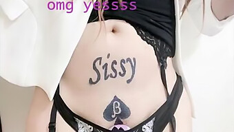 The Best Way To Satisfy Your Sissy Desires