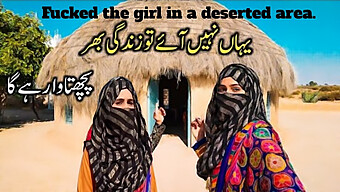 Blowjob And Fucking: A Pakistani Village Woman'S Dirty Talk And Sex