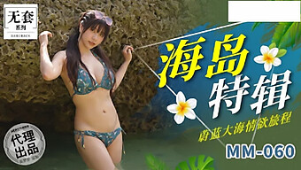 Milf Châu Á Sử Dụng Miệng Để Đụ Một Chàng Trai May Mắn - Không Cần Bao Cao Su